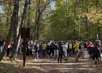 Zabezpieczenie medyczne Mini Maraton Rodzinny